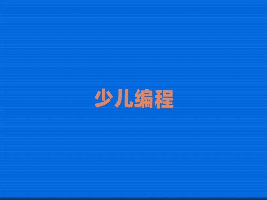 كӖ(xn)W(xu)У
