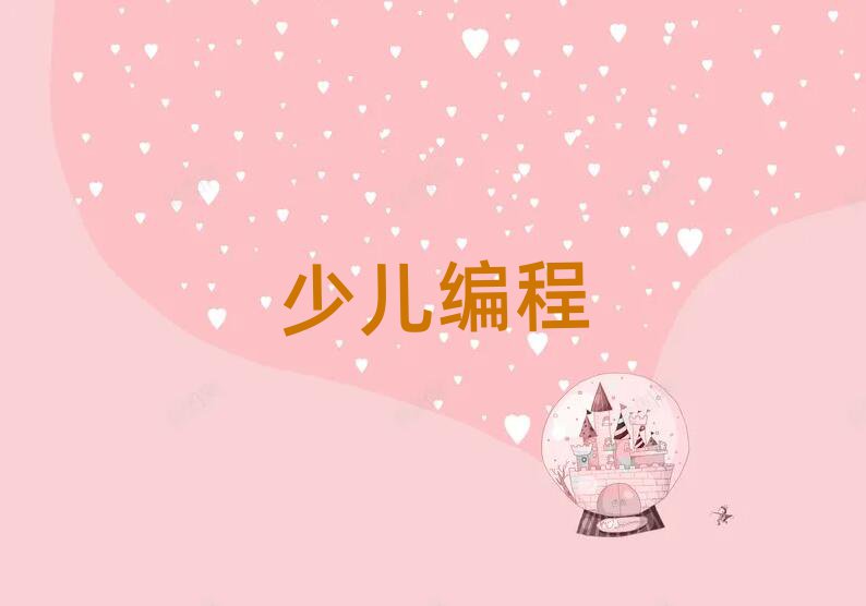 VS҅^(q)ԌW(xu)W(xu)