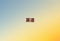 2025ͺԌW(xu)˼