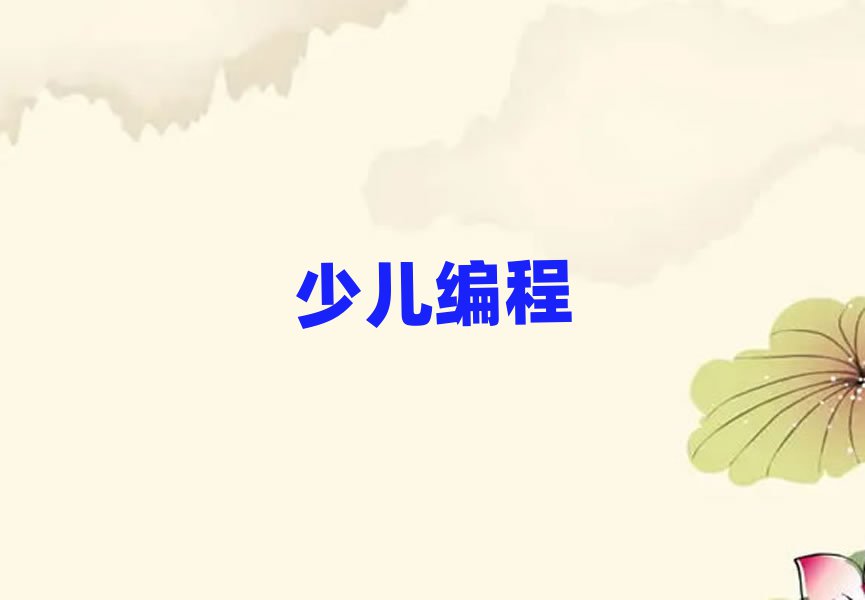 WСļҿڱ