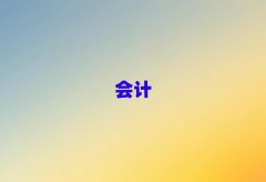 ǅ^(q)W(xu)Ӌ(j)Cʮ