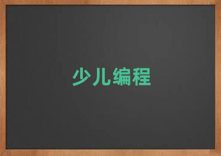 Ϻ֖|^(q)W(xu)ͯW(xu)̈(bo)ʲô