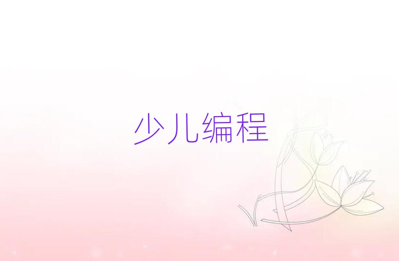 ڱõСW(xu)̌W(xu)У