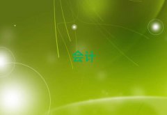 2025mݕ(hu)Ӌ(j)Ӗ(xn)ļҺ10