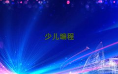 2025(yng)W(xu)̰