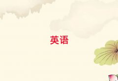 20253ϲӢZZWУrλ
