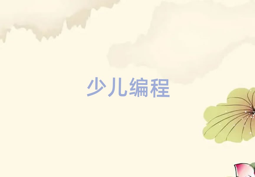 ʏكӖ(xn)W(xu)У