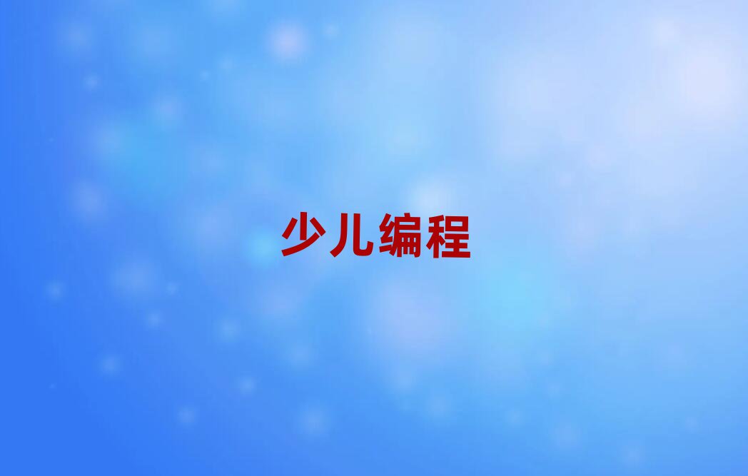 كӖ(xn)W(xu)У