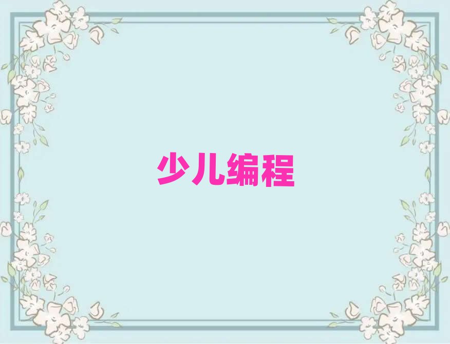 ɶكW(xu)noipӖ(xn)ַ