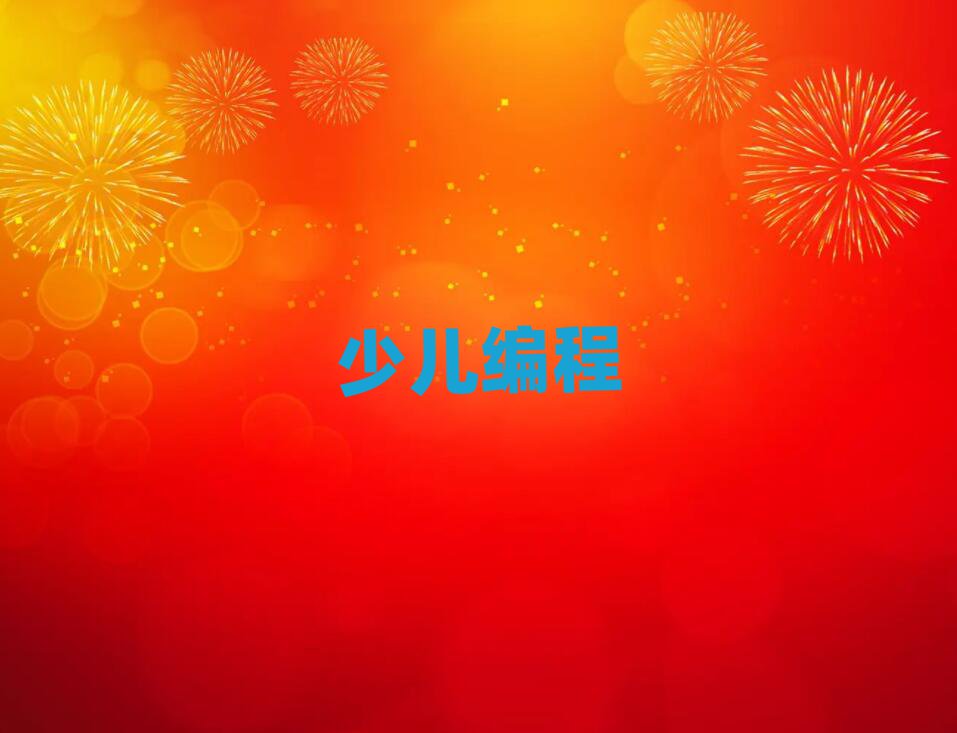 2020Lɳ껨^(q)W׃WļҺ