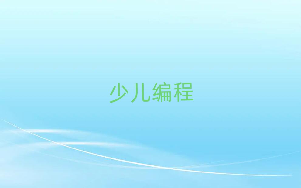 СW(xu)