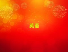 2025˼WԺ