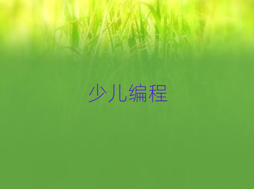 ͺكӖ(xn)WУ