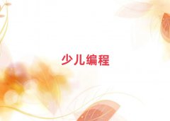 2025걱СW(xu)Ӗ(xn)