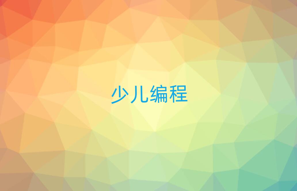 2020Ă(g)Ӗ(xn)W(xu)޾̱^