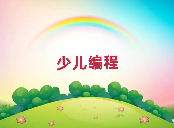 ޾Ӗ(xn)W(xu)У