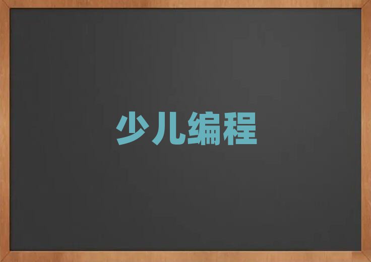 2020иW(xu)̌W(xu)Ժ?jin)?></p>
<p style=