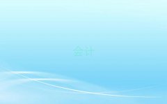 2025_(ti)(hu)Ӌ(j)CӖ(xn)ļҺ