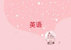 2025ϲ|^(q)A(ch)W(xu)ӢZZ
