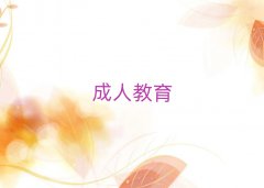 2025l(xing)W(xu)ӢZZW(xu)
