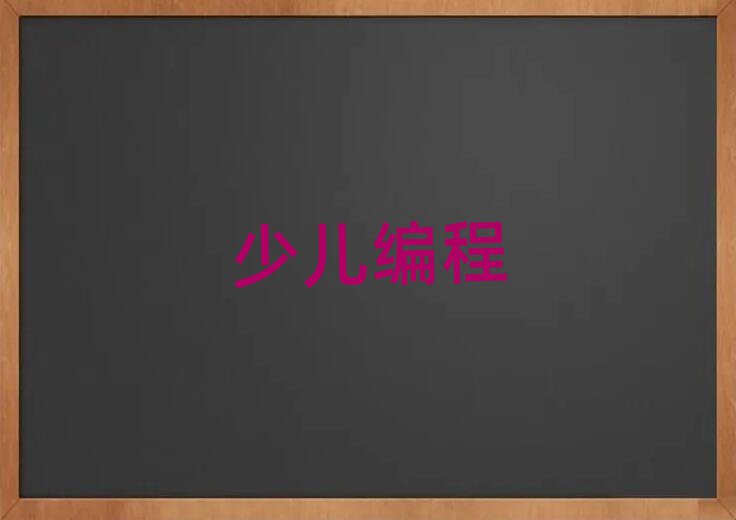 ǅ^(q)С̌W(xu)УӖ(xn)