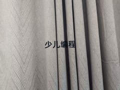 2025كW(xu)scratchȤζӖ(xn)W(xu)У