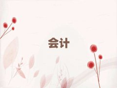 ɫҽ^(q)ЕӋCӖ