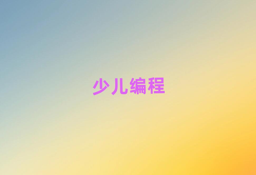 كӖWУ