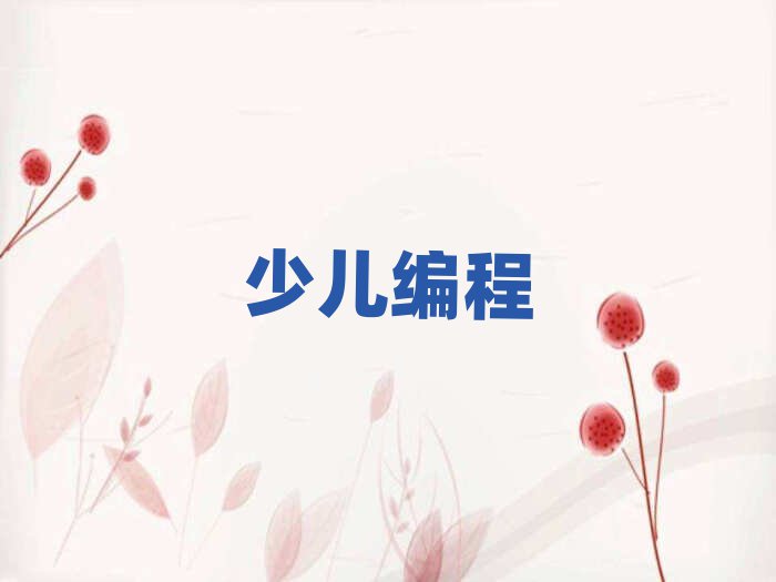 2020̰W(xu)