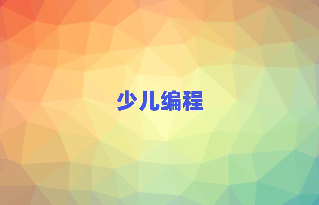 ϺСӖ(xn)W(xu)У