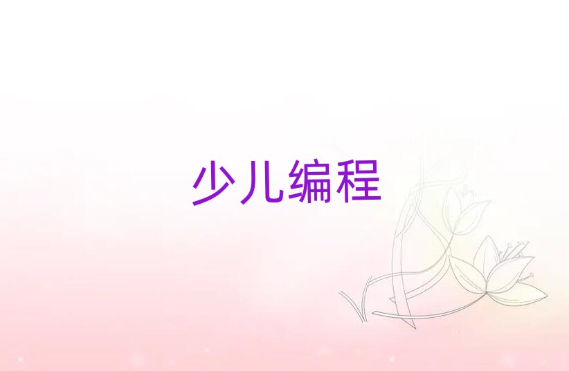 ϺكӖ(xn)W(xu)У