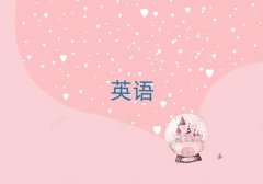2025˼Ӗ(xn)W(xu)У