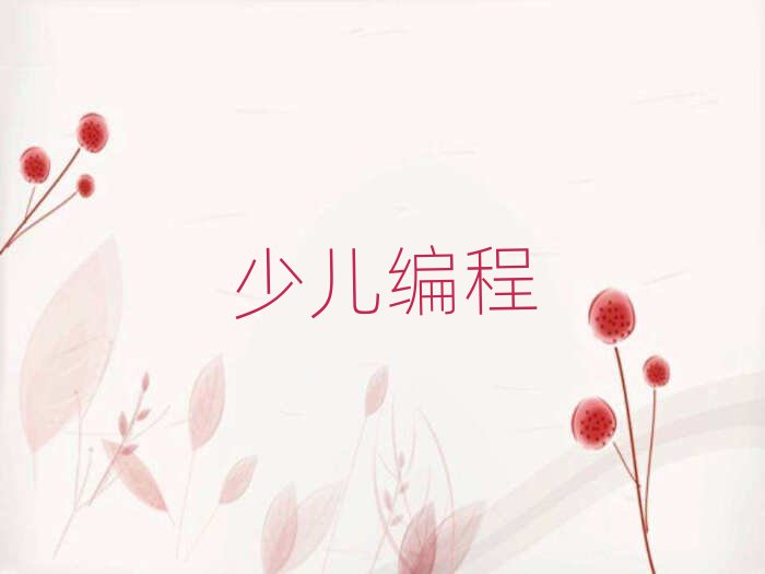 2020W(xu)ЌW(xu)W(xu)̌W(xu)У
