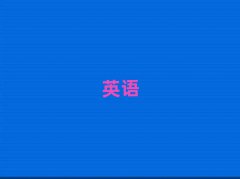l(xing)W(xu)˼ҪLr(sh)g