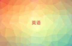 o(w)a_(ki)ʼW(xu)˼10