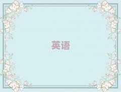 ό(sh)ӢZZӖ(xn),ꖌ(sh)ӢZZӖ(xn)