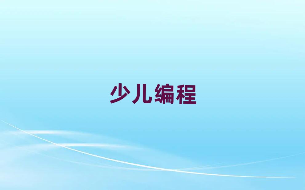 СW(xu)Ӗ(xn)W(xu)У