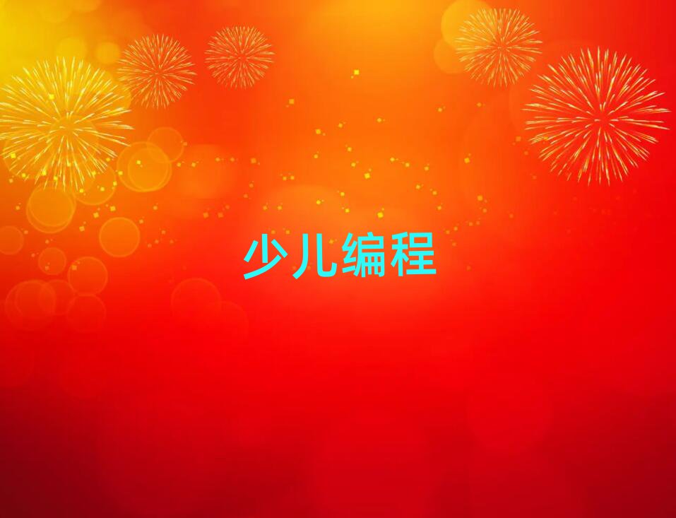 ϺСӖ(xn)W(xu)У