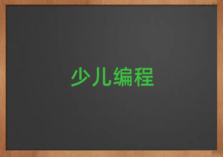 СӖ(xn)W(xu)У