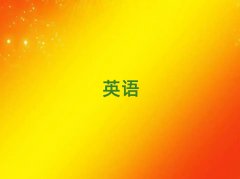 2025݌W(xu)satĂ(g)