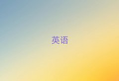 2025ɽW˼
