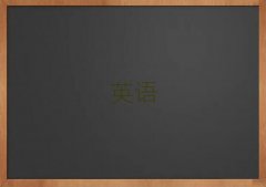 2025껴õsatW(xu)У