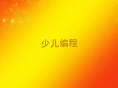 2025꺼݌W(xu)noipȥĂ(g)W(xu)У