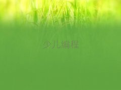 2025ʏR^(q)W(xu)׃W(xu)̺