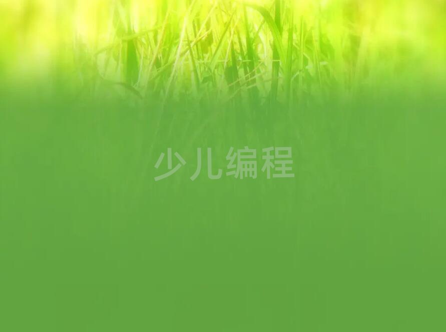 20204Lɳ̌W(xu)Уr(ji)λ