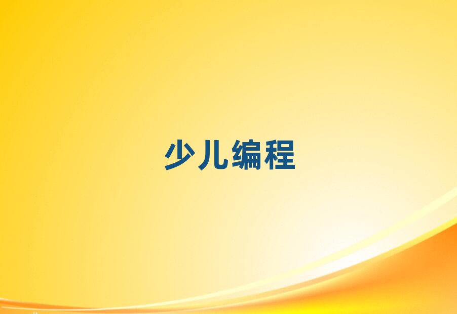 LɳكӖ(xn)W(xu)У