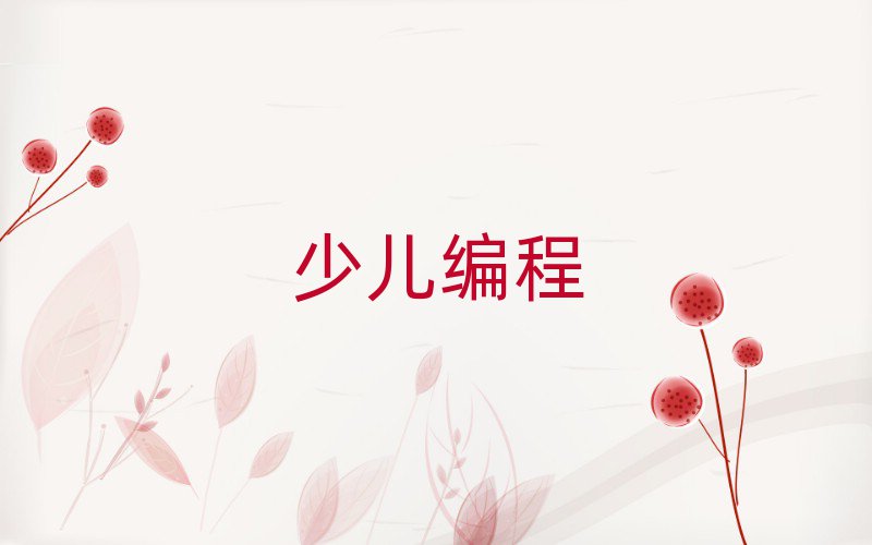 BكӖ(xn)W(xu)У