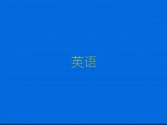 2025ӢZZӖ(xn)˲