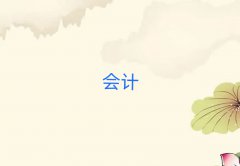 2025FW(xu)(hu)Ӌ(j)
