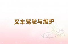 2025ʯfWsat^õČWУʮ
